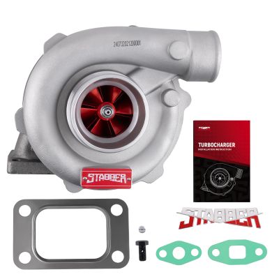 T04E T3/T4 .57 A/R 1.5L-2.5L engine Oil Cooled Universal Billet Turbo Turbocharger