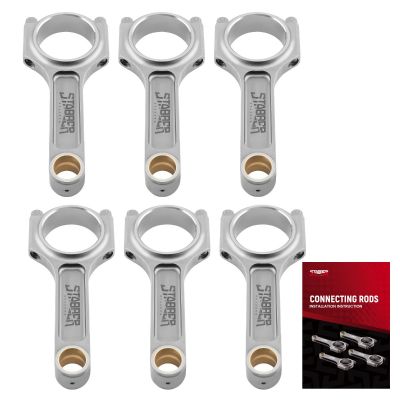 BMW MINI Cooper S B58 3.0T DOHC ARP2000 Bolts 5.827" I-Beam Forged 4340 Connecting Rods Conrods+ARP Bolts