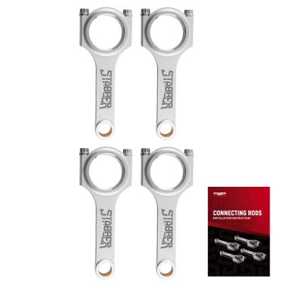 Honda Civic CRX D16 D16A D16Y7 D16Y8 D16Z6 137mm H-Beam Forged 4340 Connecting Rods Conrods+ARP Bolts